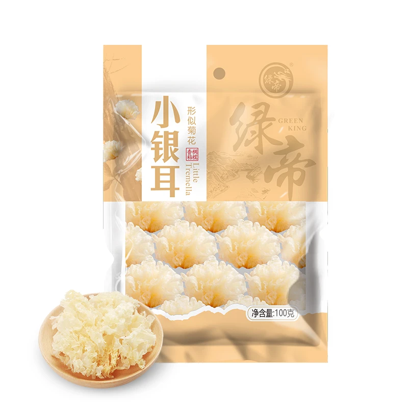 绿帝原生态椴木银耳软糯快速出胶 干净食用深山胶质产品甄选