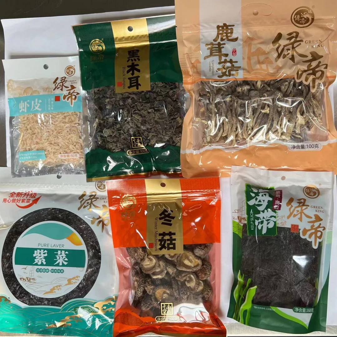 绿帝山珍海味组合装548g严选原材营养方便食用真空包装煲汤营养