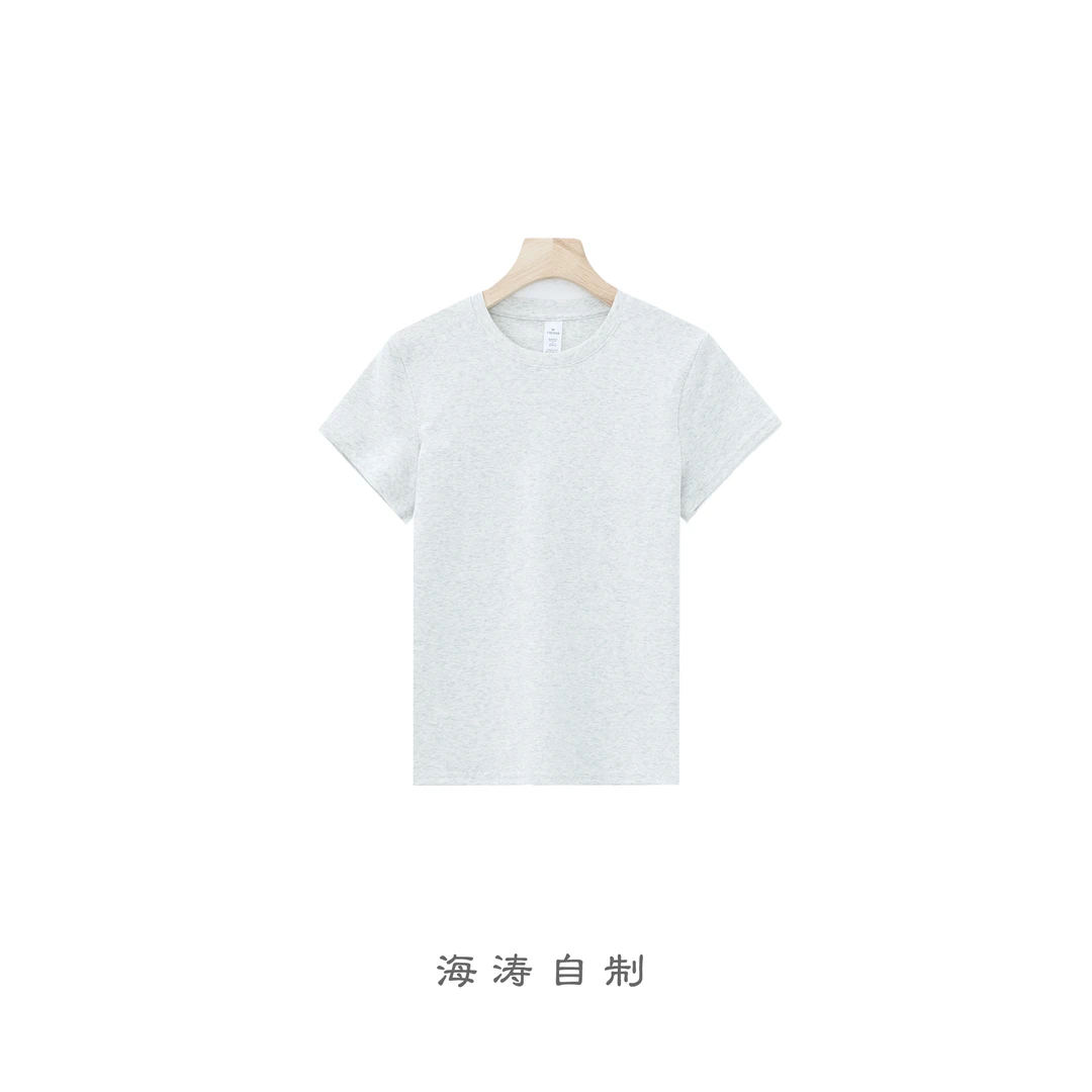 MOVNSENR 「奶油T」40s新疆棉修身不贴身纯色短袖T恤 WA1322