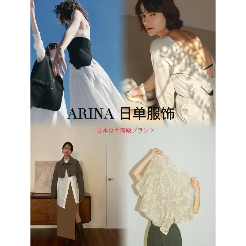 【表姐家福利】001-200对应衣服号码牌下单 中高端气质女装孤品