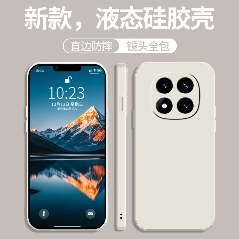 适用红米note14pro+手机壳24115RA8EC保护套磨砂防摔液态硅胶软潮