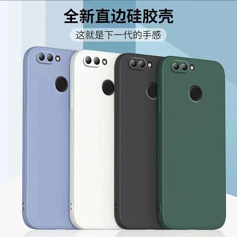 适用小米8青春版手机壳mi8lite保护套M1808D2TE全包防摔ml8硅胶软