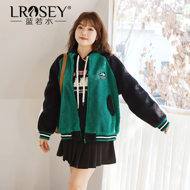 Lrosey/蓝若水大码女装撞色加厚棒球服显瘦羊羔毛外套1625【清】