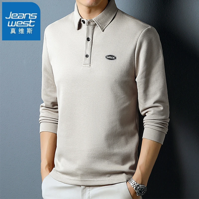 真维斯男士长袖T恤Polo衫2025秋季新款翻领卫衣打底衫内搭上衣服