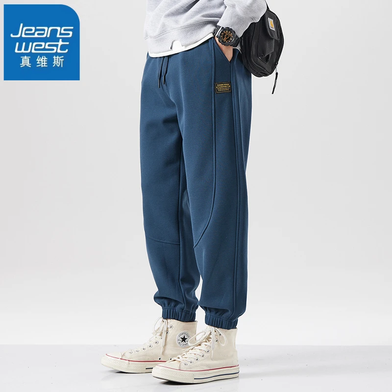 真维斯新款运动卫裤2025秋季潮流束脚休闲裤男士宽松简约哈伦长裤