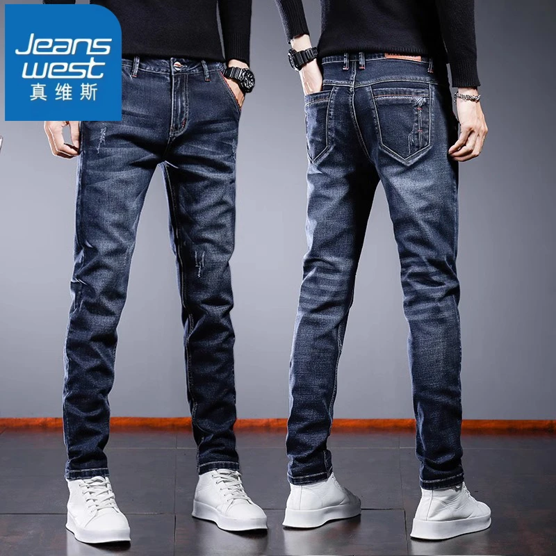 真维斯潮牌牛仔裤男士2025春季新款修身小脚弹力百搭舒适长裤子男