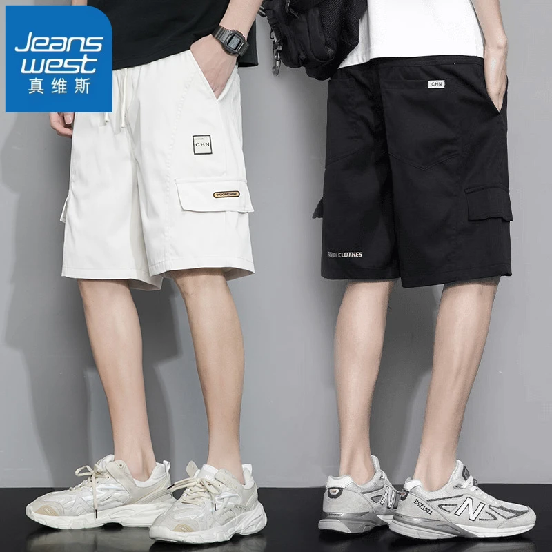 真维斯美式工装休闲裤潮牌短裤男士夏季薄款冰丝五分裤速干中裤子