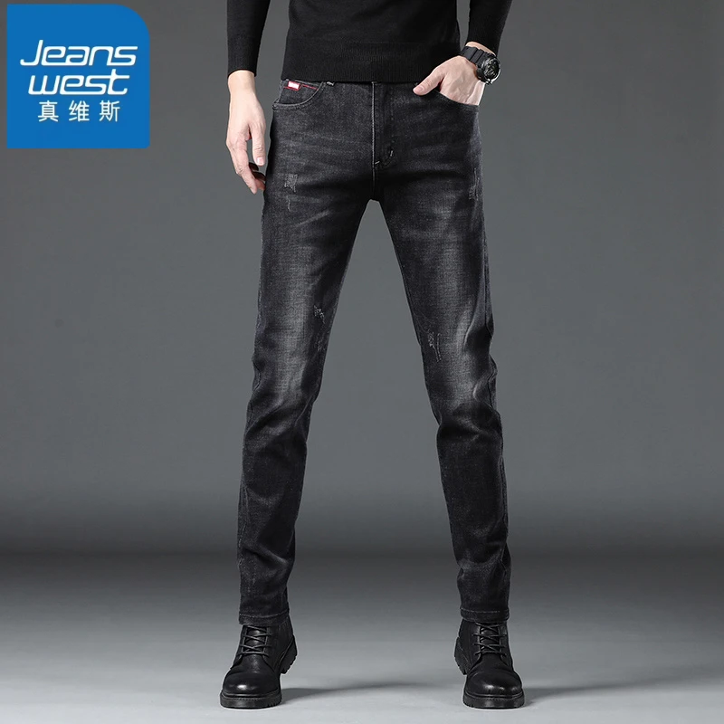 真维斯修身弹力男士牛仔裤2025秋冬新款潮牌小脚裤百搭休闲长裤子
