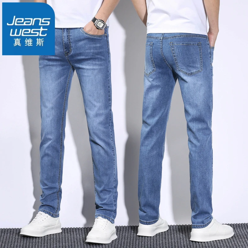真维斯2025秋冬新款牛仔裤修身直筒男士休闲显高百搭弹力长裤子男