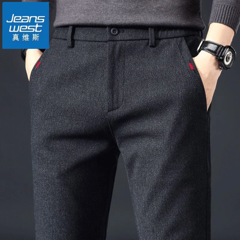 真维斯2025秋季新款磨毛休闲裤男士直筒休闲百搭舒适商务长裤子男