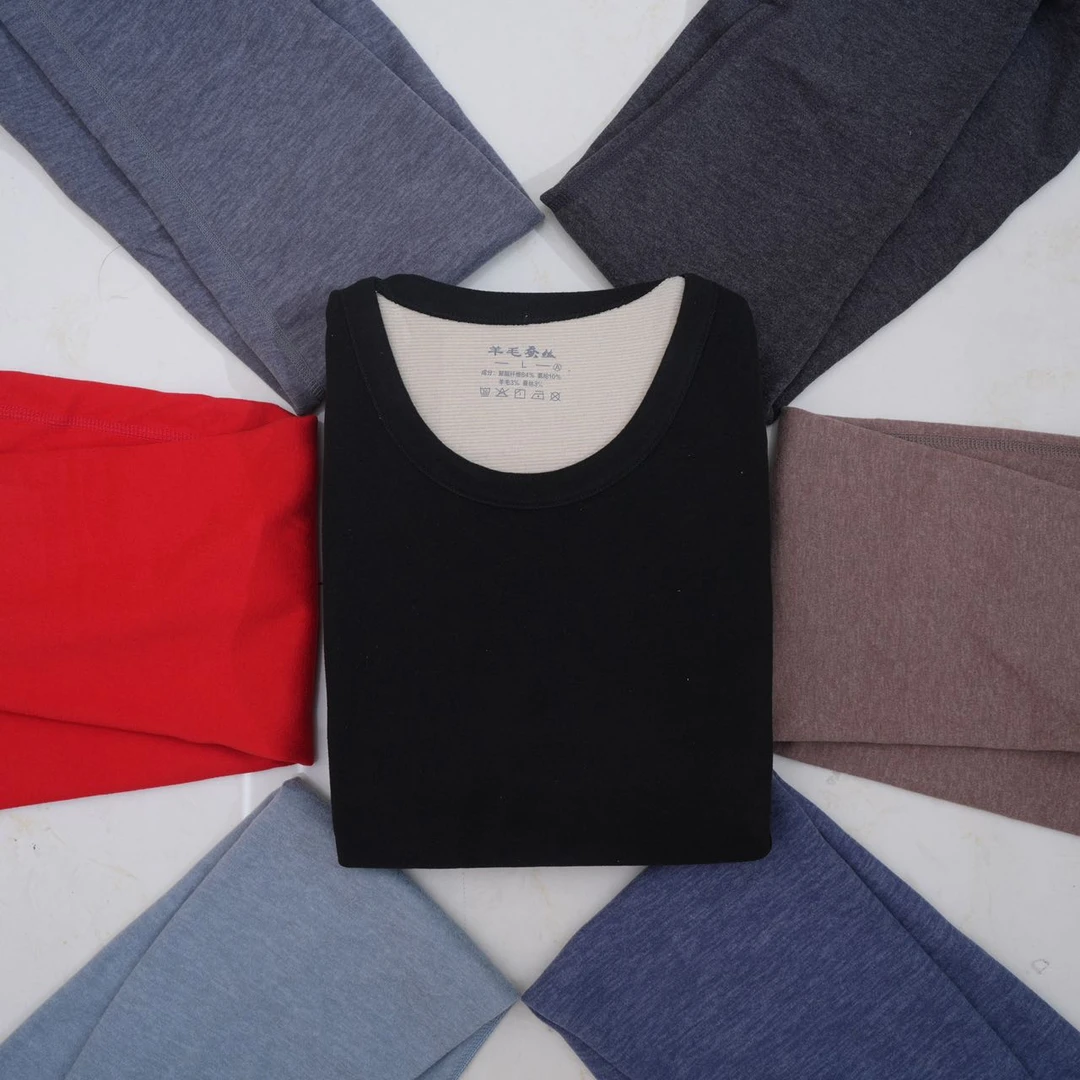 《女士保暖套装》632~639 #女士硬盒保暖套装硬盒保暖套装