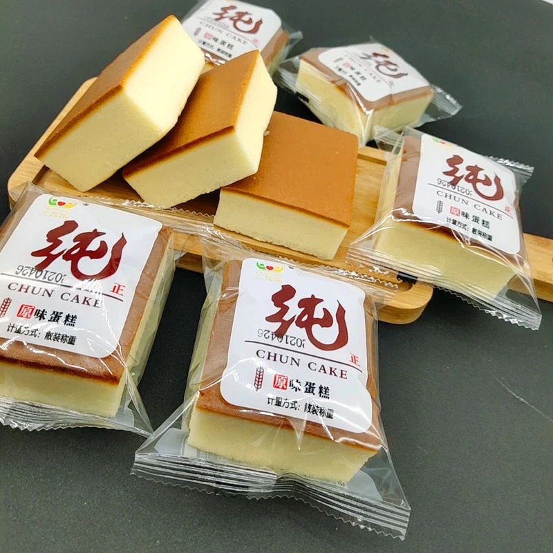 整箱1000克纯蛋糕营养早餐速食品老式糕点休闲解馋零食代餐面包