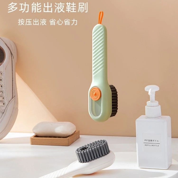 新疆包邮-多功能加液鞋刷家用按压出液洗鞋子刷鞋工具按压式软毛