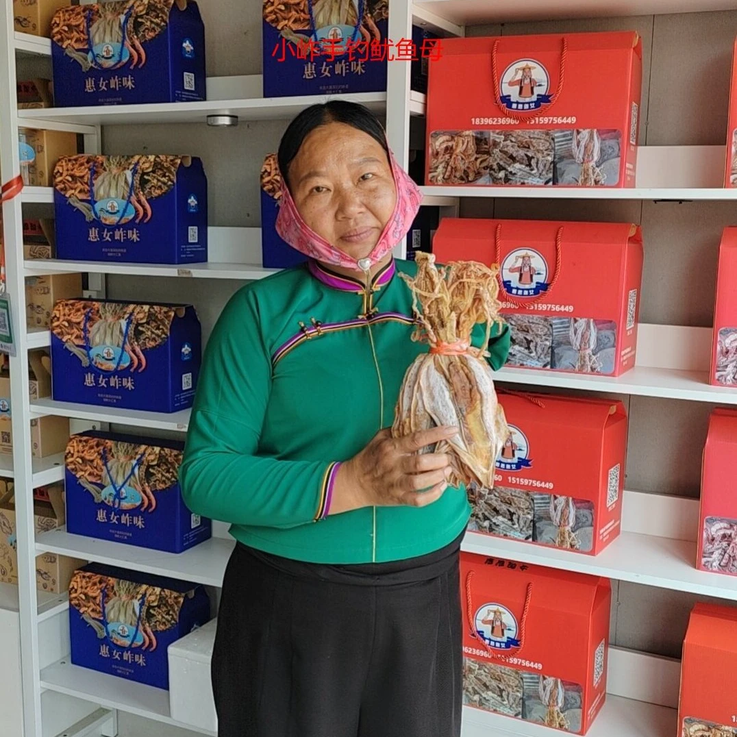 惠安小岞正宗手钓鱿鱼20只左右500g