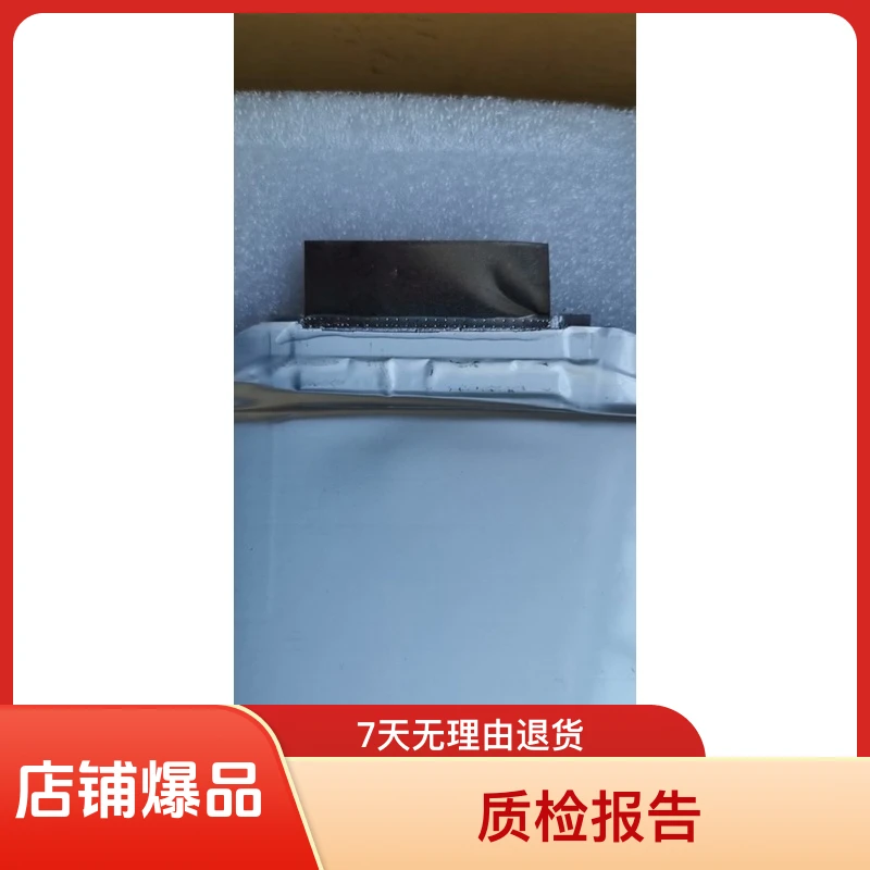 韩国LG动力电芯61Ah66Ah3.7伏适用电动车电池储能电源