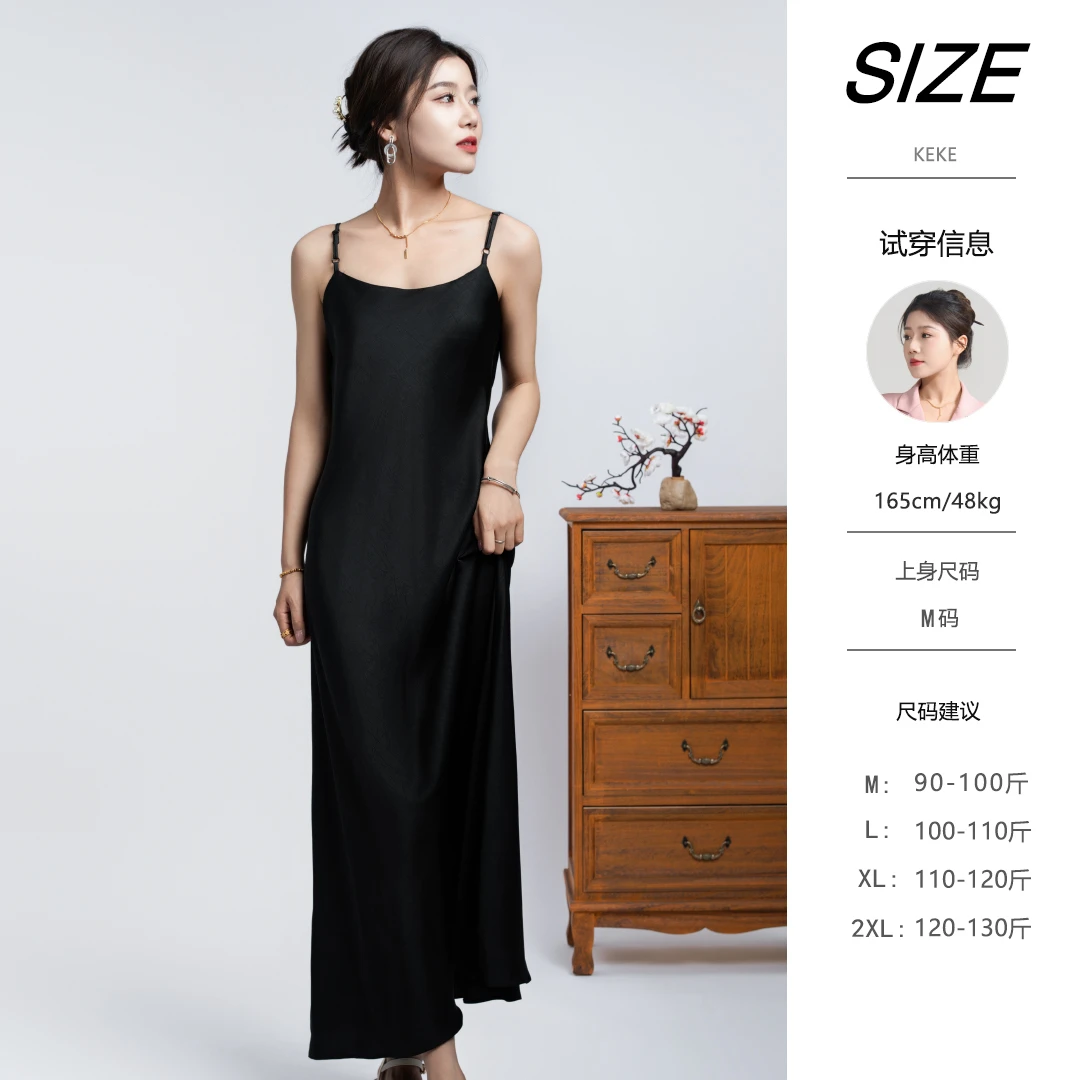【平靖2419】夏季女士吊带连衣裙内搭长裙性感黑色法式无袖吊带裙子
