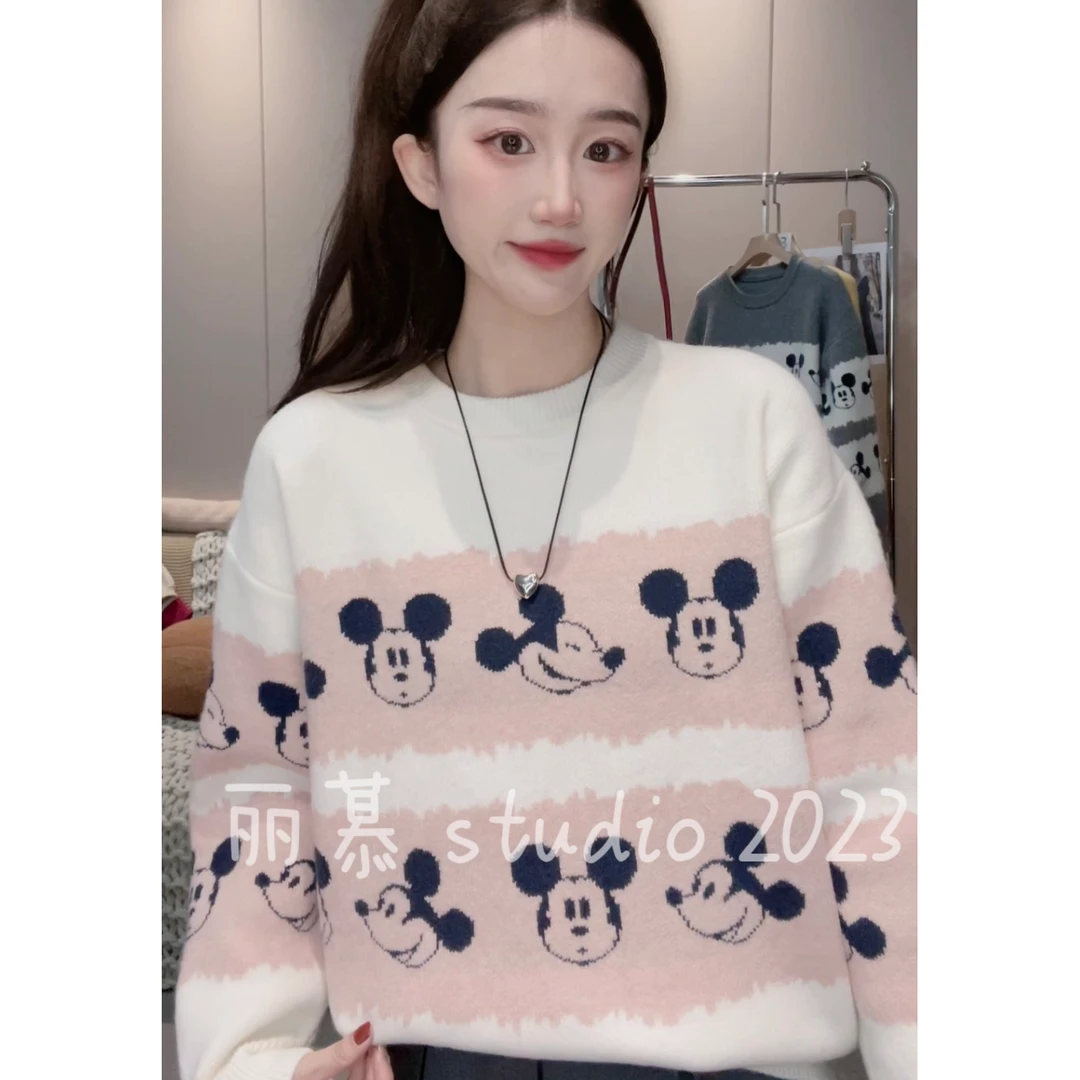 秋冬新款卡通拼色米奇毛衣女2023新款简约百搭针织上衣