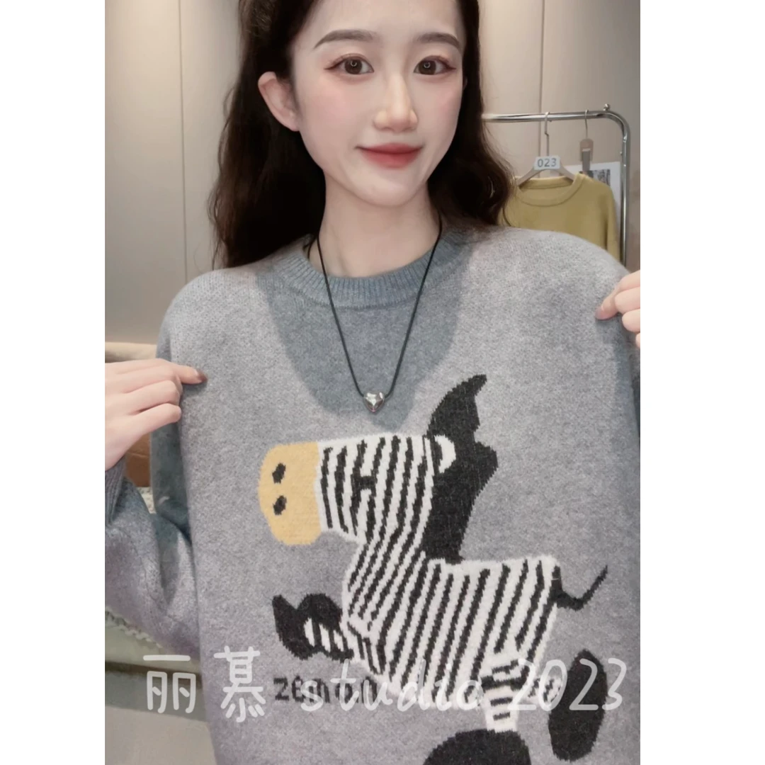 斑马卡通秋季美拉德高级灰百搭宽松针织套头衫女装2023中长款上衣