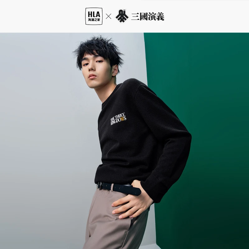【三国系列】HLA海澜之家22冬新圆领拼接针织衫HNZAW4U021A