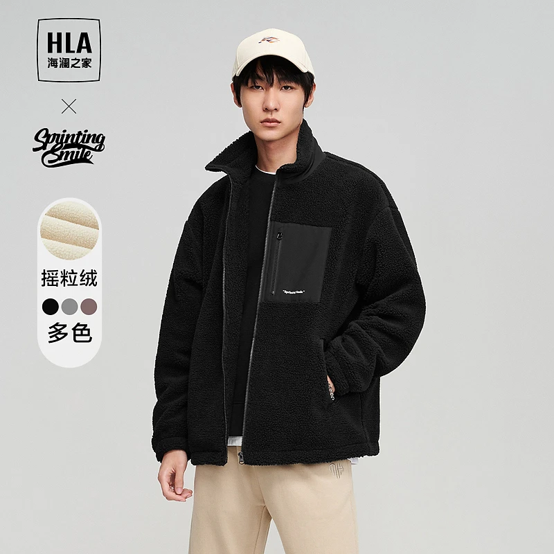 【摇粒绒】HLA海澜之家22冬新宽松立领保暖夹克外套HWJAW4U046A
