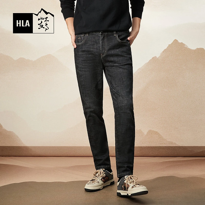【山不在高系列】HLA海澜之家23秋新刺绣男牛仔裤HKNAW3Y119A