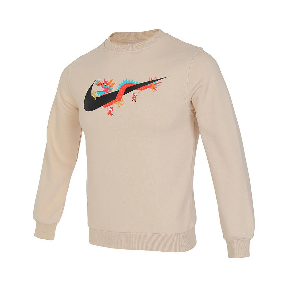 NIKE耐克K NSW CLUB FLC CREW CNY GCEL针织套头衫 HF6690-126