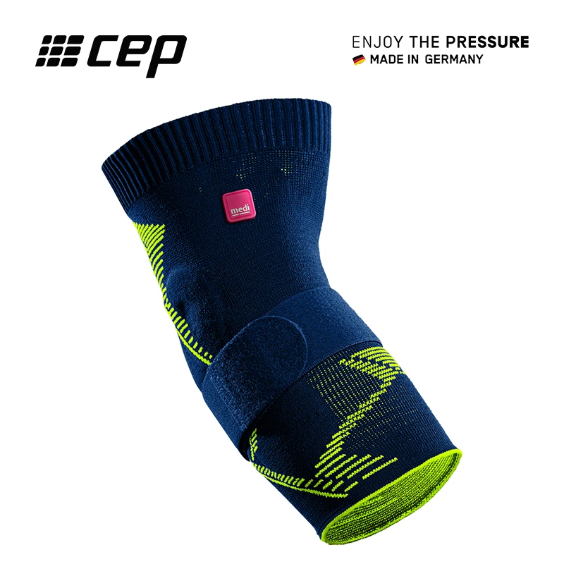 CEP德国 E+MOTION护肘男手臂肘关节保护套胳膊肘套女篮球健身护具