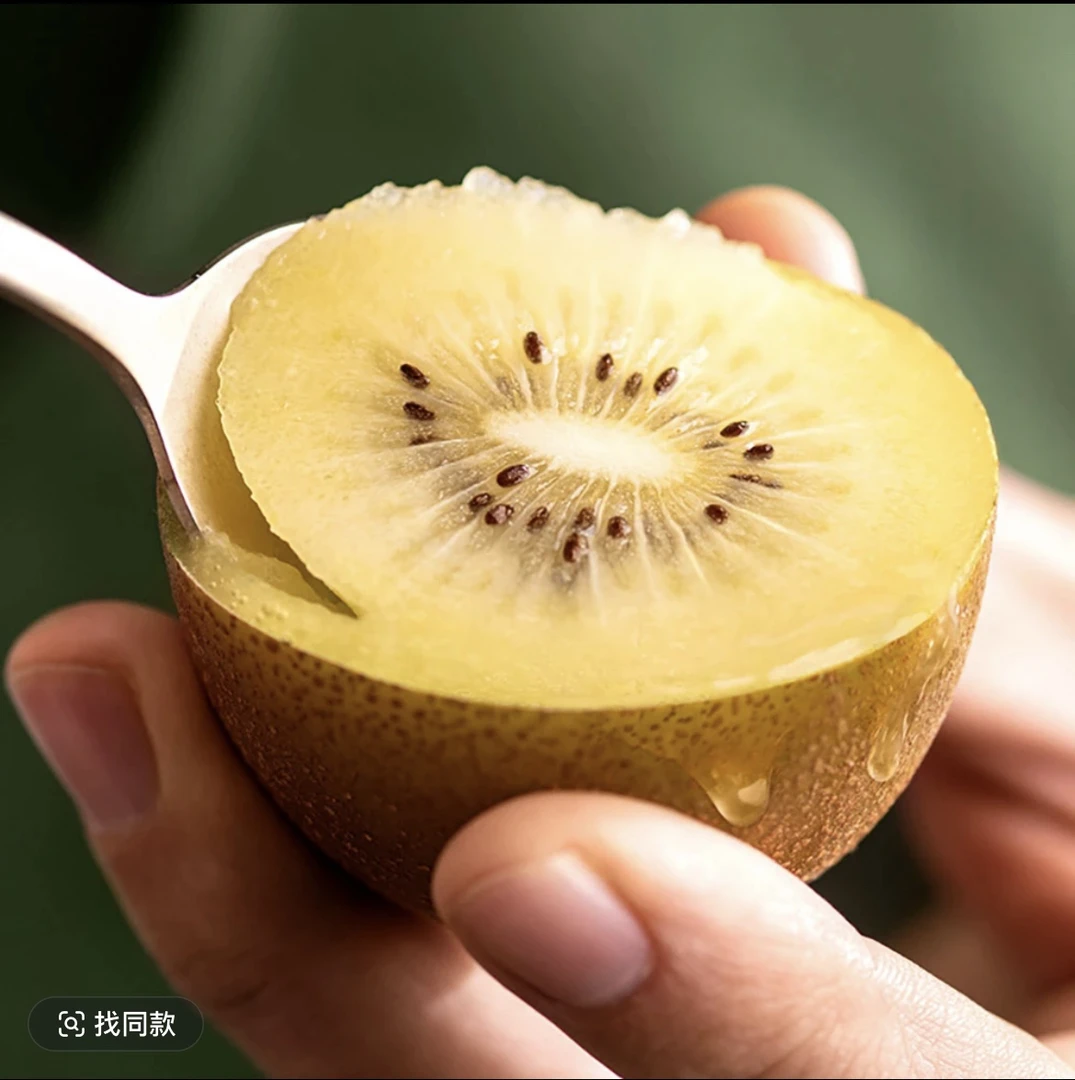 黄心金果130g