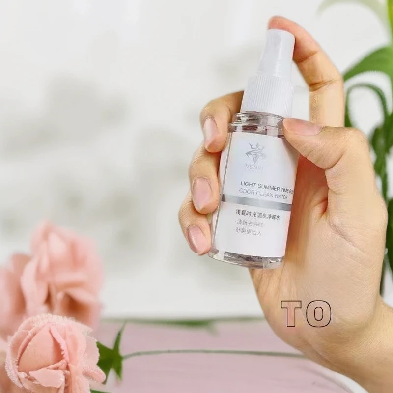 浅夏时光狐臭净味水护理修护清新免洗舒缓草本抗氧舒爽持久清爽