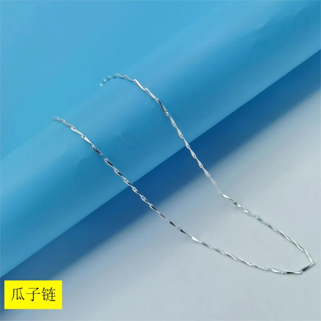 链子足银 999足银瓜子链纯银项链气质实心新款时尚轻奢M扣45cm3克