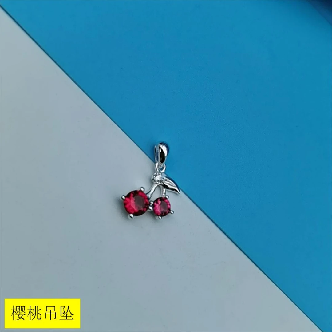 吊坠足银合成锆石 足银990樱桃吊坠纯银吊坠时尚轻奢简约女生礼物