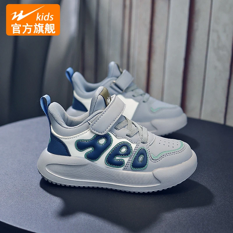 双星童鞋男童运动鞋儿童秋季新款中大童皮面防水小学生休闲板鞋潮