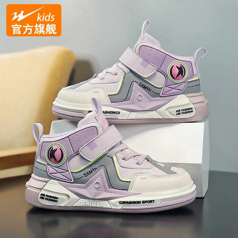 双星儿童秋季新款女童2023潮款舒适板鞋小学生百搭休闲鞋子6-12岁