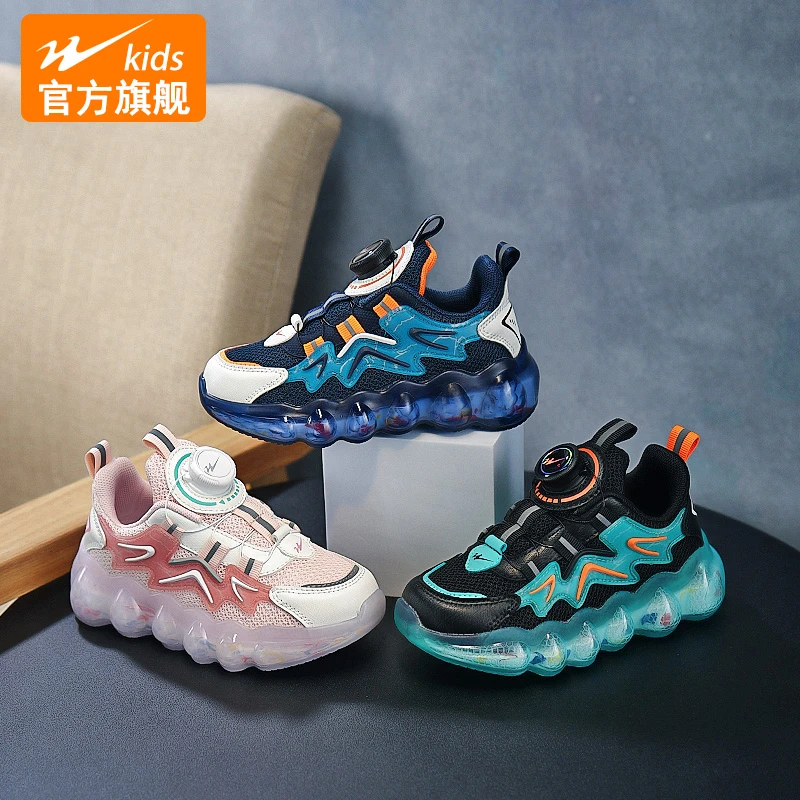 双星儿童网鞋小学生网面透气男童秋季新款舒适百搭潮款跑步休闲鞋