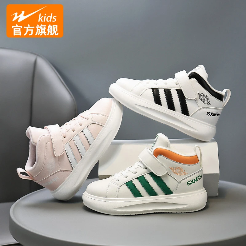 双星童鞋男童加绒保暖小学生时尚潮款儿童冬季新款中大童百搭板鞋