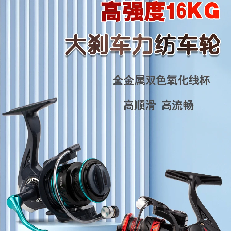 黑池高强度大刹车力2000型号纺车轮