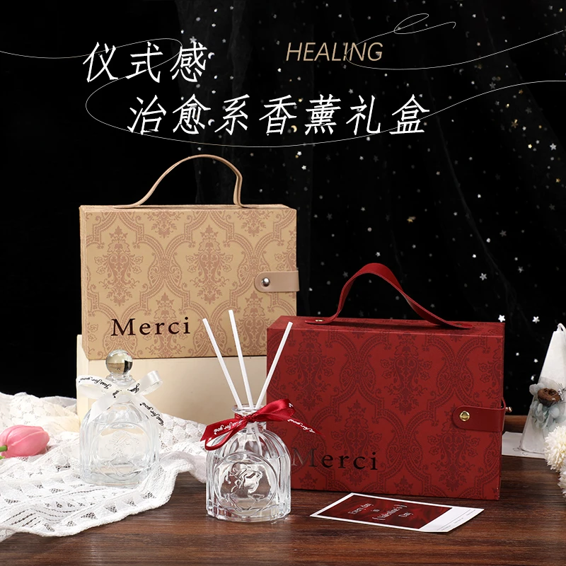 香薰礼盒生日礼物香氛结婚伴手礼小众颜值精致精美教师节婚礼手提