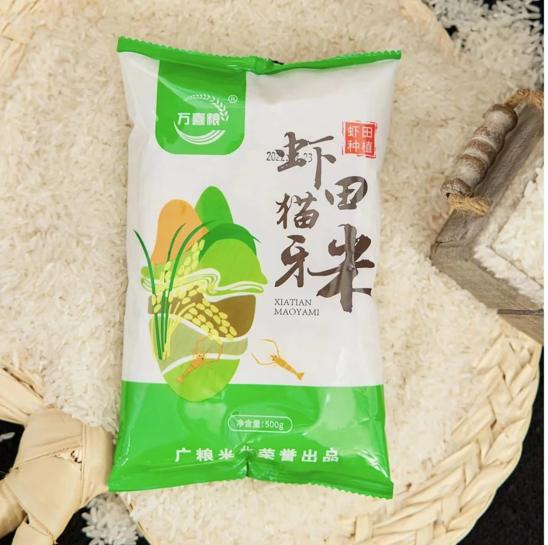 【到手一包】有问题联系客服  非气动扳手小风炮机扭力工业级风扳手