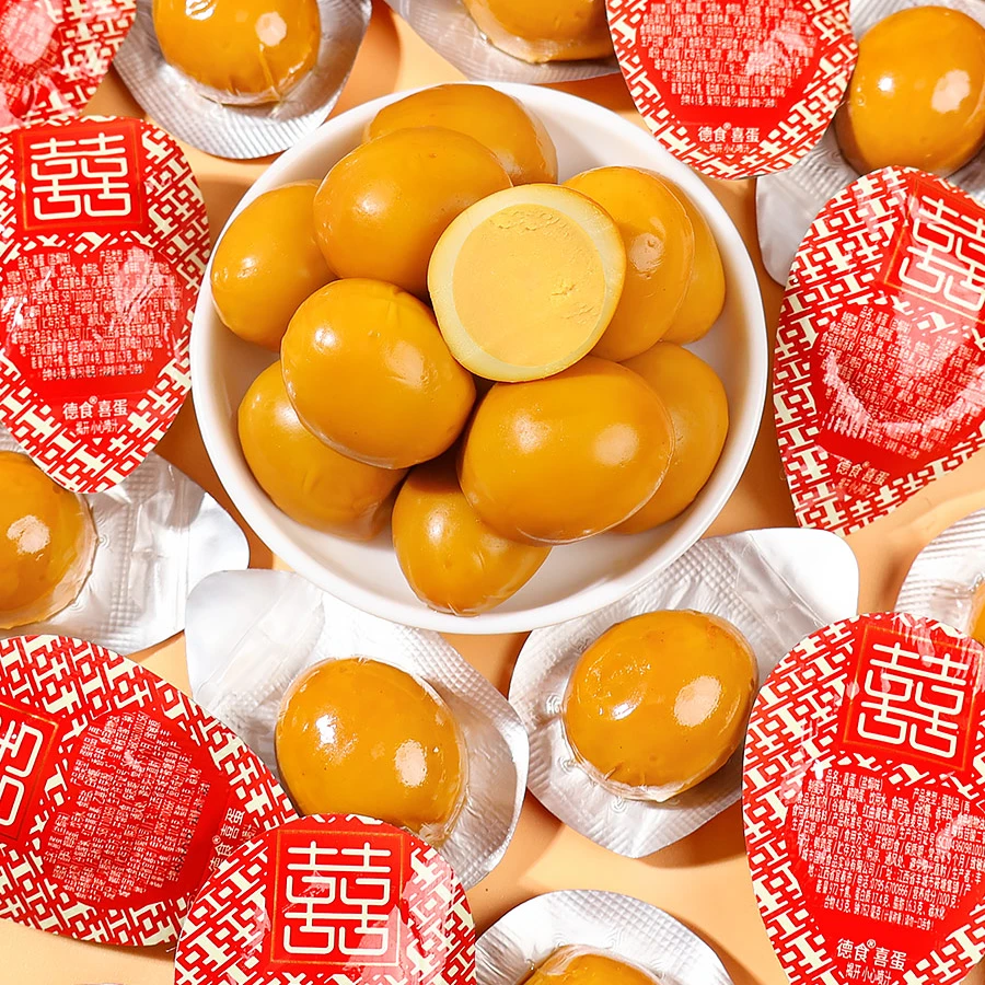 德食鹌鹑蛋250g散装结婚庆喜蛋伴手礼食品小包装卤蛋小吃零食批发