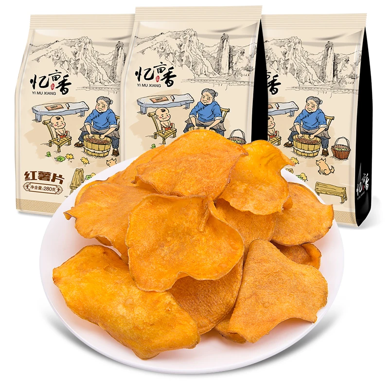 忆亩香红薯片缙云特产香脆地瓜片非油炸番薯片休闲解馋小零食批发
