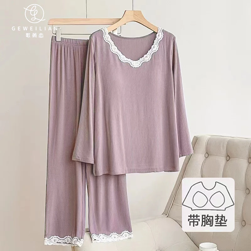 带胸垫睡衣女秋季长袖纯欲风莫代尔棉宽松可外穿家居服春秋款套装