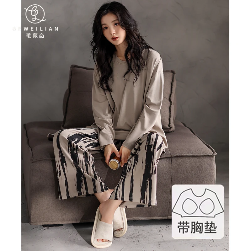 纯棉睡衣女士长袖长裤带胸垫2024新款休闲秋冬家居服女可外穿套装