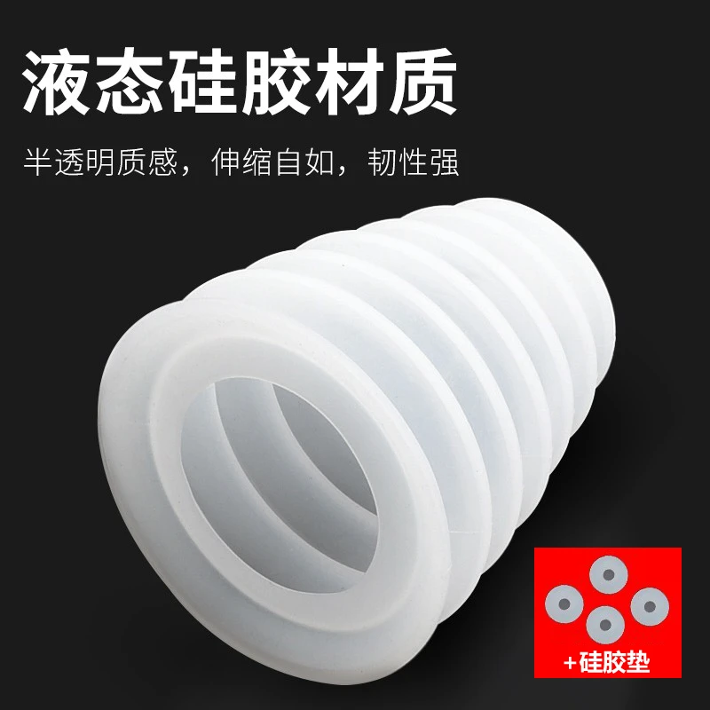 保联电锤防尘罩冲击钻防尘器家电钻防尘接灰碗挡灰罩电锤工具配件