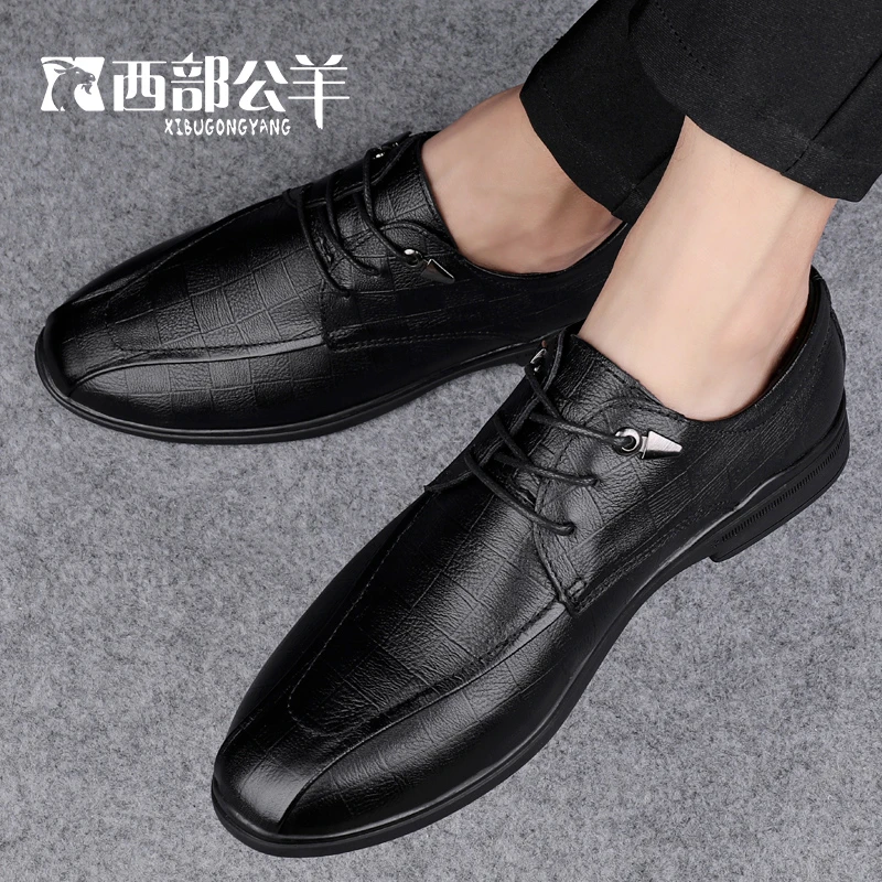37-46西部公羊男士头层牛皮皮鞋系带软底透气商务休闲鞋韩版20820