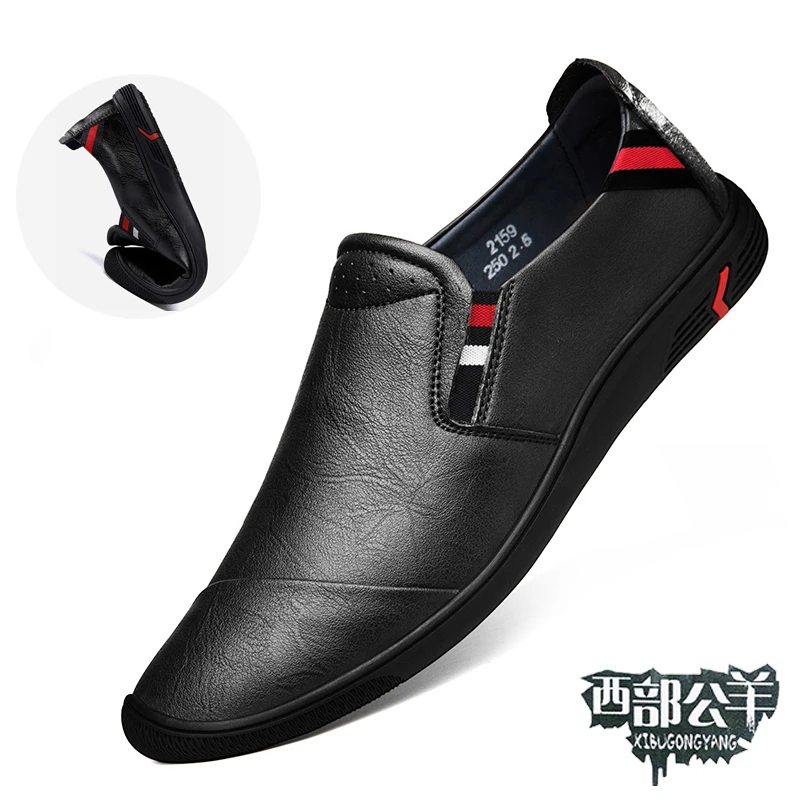 西部公羊37-46四季款简约休闲牛皮男皮鞋包头舒适懒人一脚蹬2159