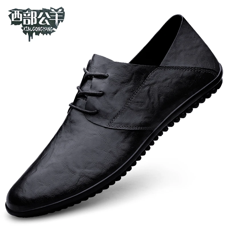 37-46高档轻奢耐磨男鞋男士皮鞋休闲皮鞋百搭透气软底潮流夏8972