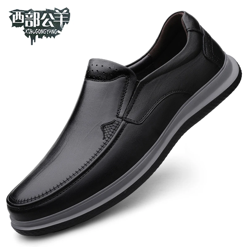 38-44西部公羊休闲头层皮男士一脚蹬皮鞋秋季软底商务驾车鞋3511