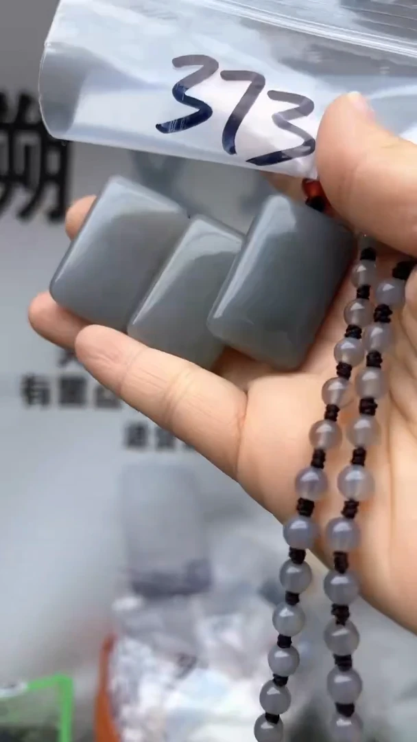 【闪购商品】和田玉挂件未镶嵌.多样性发货拍一发一