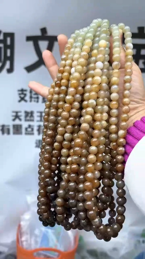 【闪购商品】和田玉项链未镶嵌多样性发货拍一发一7-8