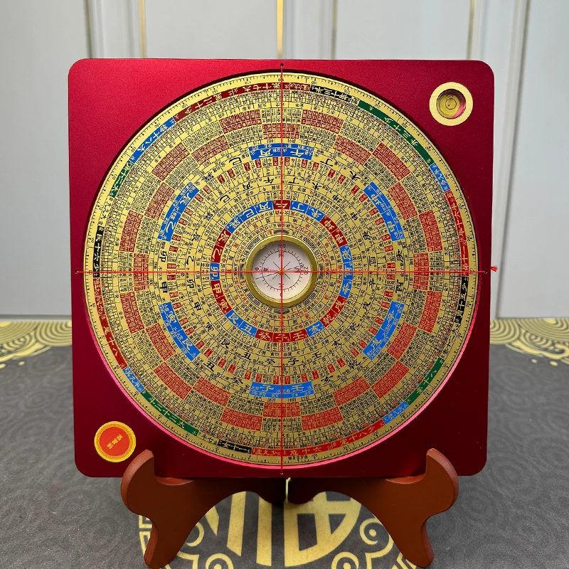 辅星堂铝镁合金升级款8寸22层综合盘带九星精准实用工具款